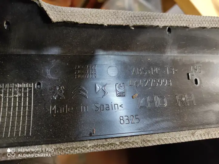 Citroen C3 Aircross (2017 - ) 464275993 Боковая отделка панели приборов — фото 4