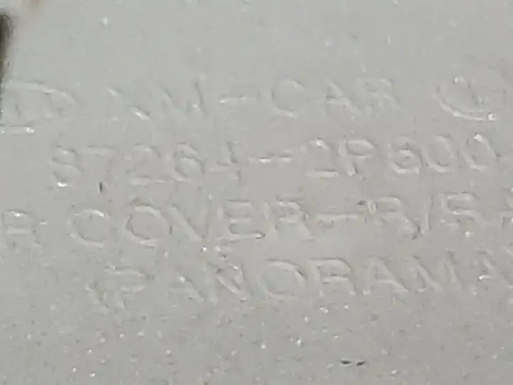 Kia Sorento (2014 - 2017) 872642P500 Крышка рейлинга — фото 4