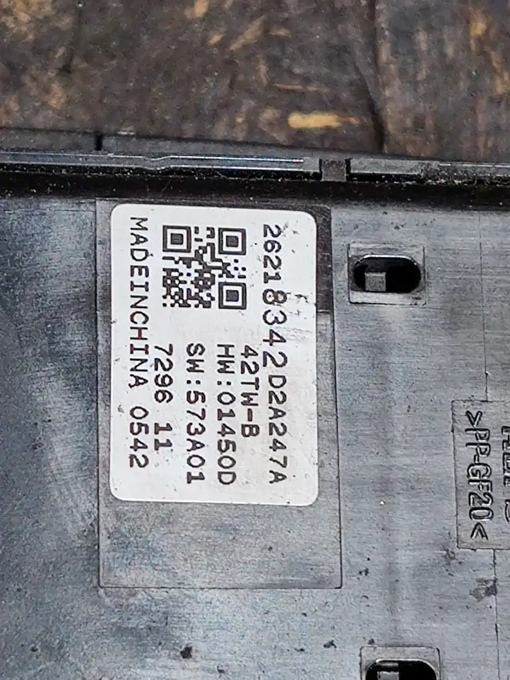 Chevrolet Malibu (2018 - ) 84203420 Ручка закрывания двери — фото 5