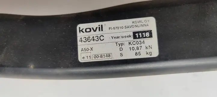 Peugeot 508 (2010 - 2014) 9665524180 Комплект буксировочного крюка — фото 2