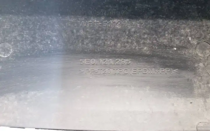 Skoda Octavia Mk3 (5E) (2013 - 2019) 5E0121295 Нижняя панель радиатора — фото 9