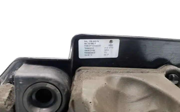 Skoda Octavia Mk3 (5E) (2013 - 2019) 04L103925N Крышка двигателя декоративная — фото 6