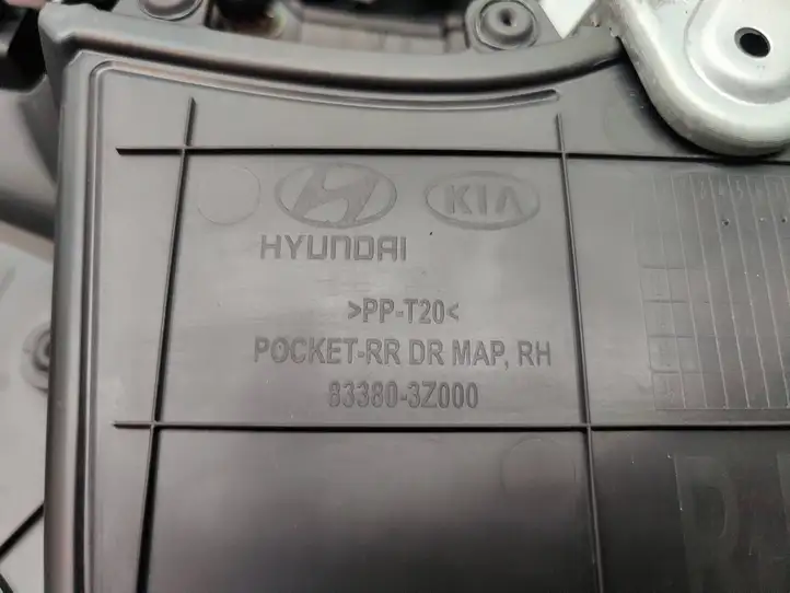 Hyundai i40 (2011 - ) 833803Z000 Обшивка задней двери — фото 5