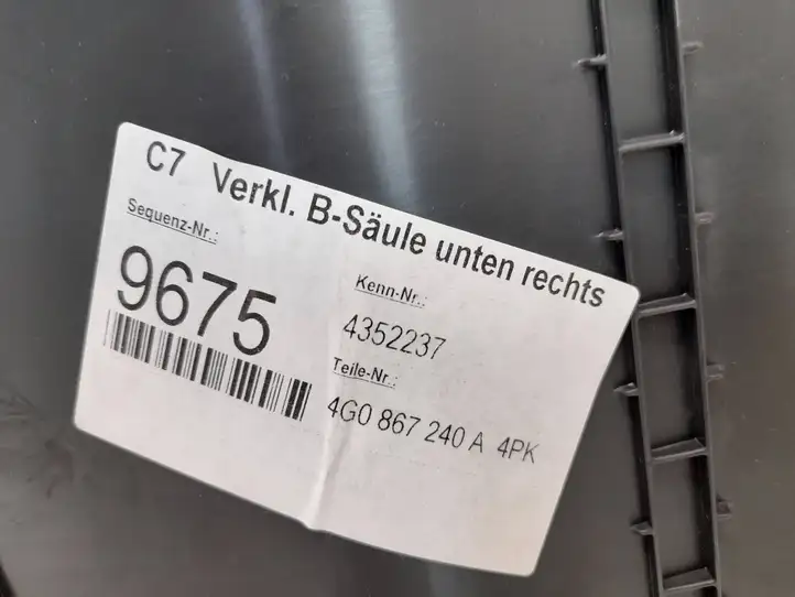 Audi A6 C7 (2011 - 2014) 4G0867240A Нижняя обшивка стойки B — фото 7