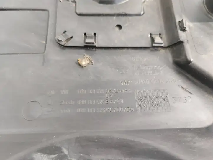 Audi A4 S4 B6 8E 8H (2000 - 2006) 038103925BE Крышка двигателя декоративная — фото 5