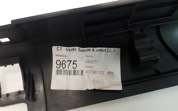 Audi A6 C7 (2011 - 2014) 4G1867272 Внутренняя отделка переднего порога — фото 5