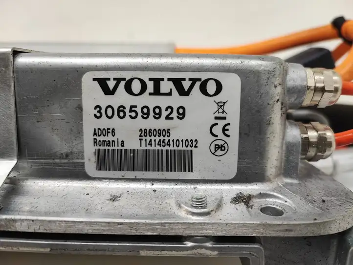 Volvo V60 (2013 - 2018) 30659929 Модуль беспроводной зарядки — фото 7