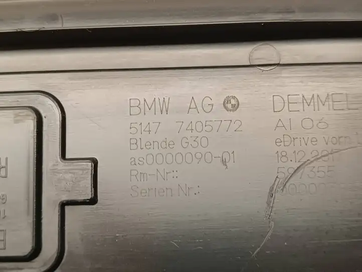 BMW 5 G30 G31 (2016 - ) 7405772 Внутренняя отделка переднего порога — фото 5