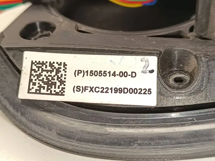 Tesla Model 3 (2017 - 2023) 150551400D Крышка зарядного разъема — фото 6