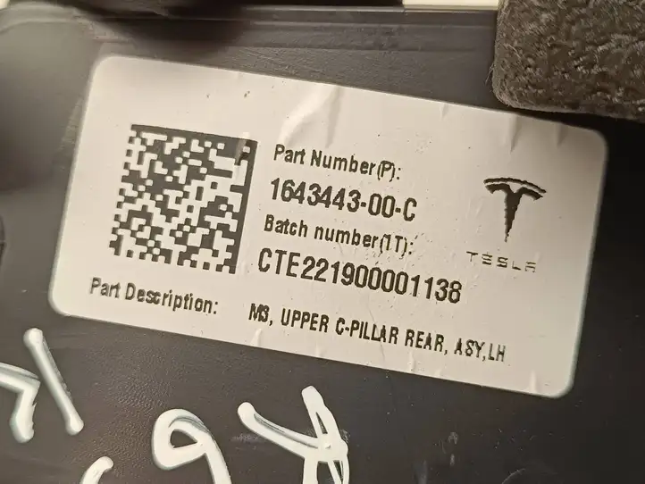 Tesla Model 3 (2017 - 2023) 164344300C Обшивка стойки D нижняя — фото 6