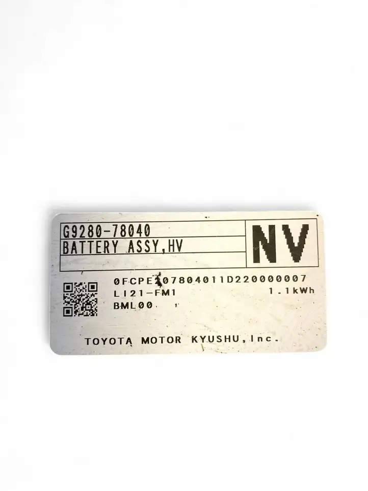 Lexus NX (2021 - ) G928078040 Модуль аккумуляторной батареи гибридного автомобиля / электромобиля — фото 9