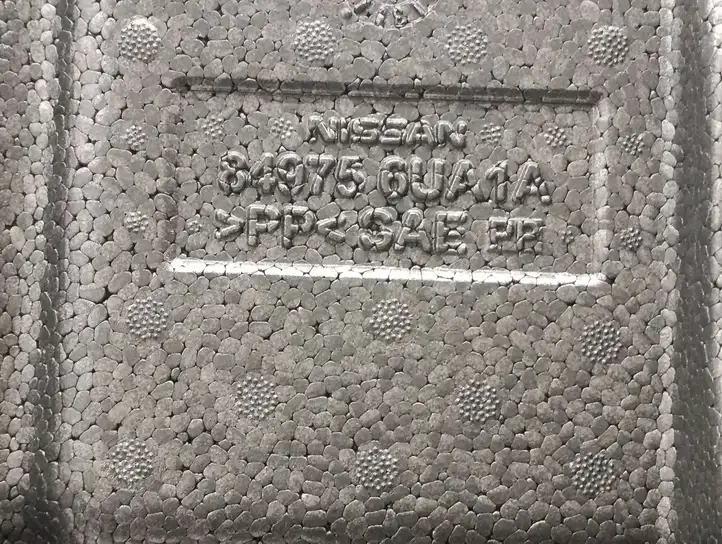 Nissan Qashqai J12 (2021 - ) 849756UA1A Ящик для инструментов — фото 3