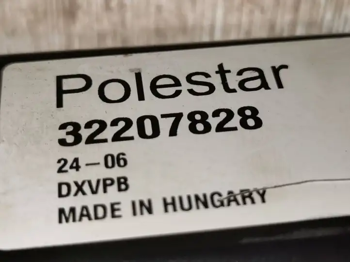 (2020 - ) 32207226 Комплект буксировочного крюка — фото 6