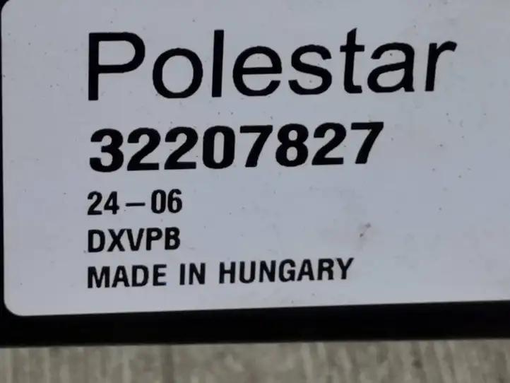 (2020 - ) 32207226 Комплект буксировочного крюка — фото 7