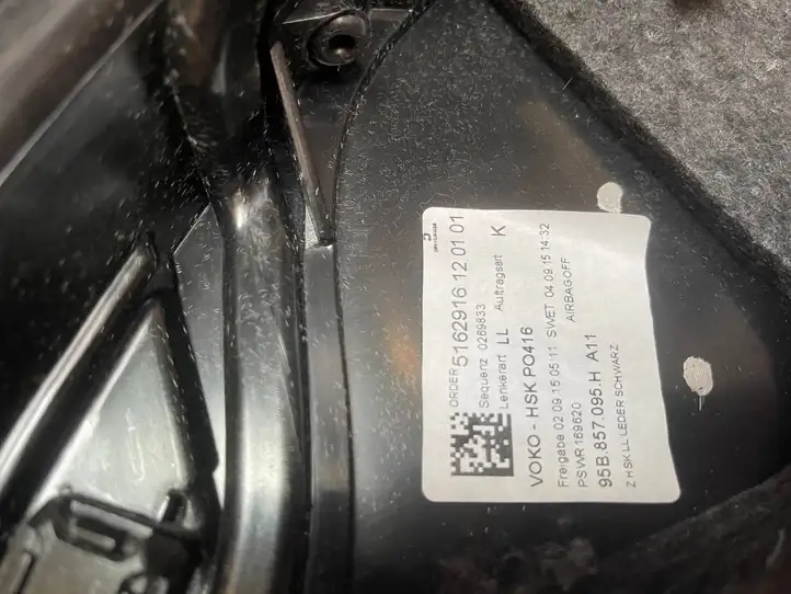 Porsche Macan (95B) (2014 - 2018) 95B857095H Вещевой ящик — фото 2