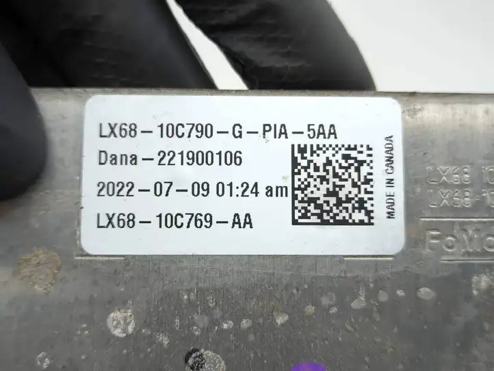 Ford Kuga III (2020 - ) LX6810C769AA Трубки охлаждения батареи гибридного / электромобиля — фото 7
