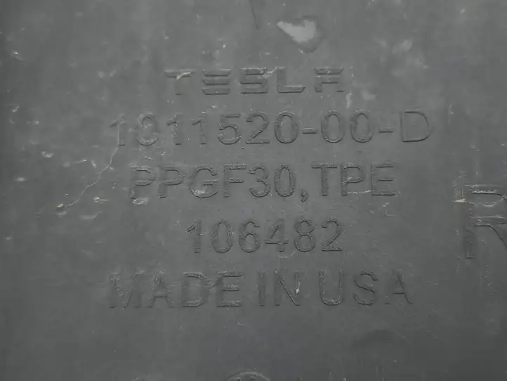 Tesla Model S (2012 - 2016) 101152000D Детали воздухозаборника — фото 7