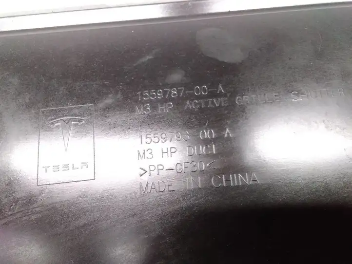 Tesla Model 3 (2024 - ) 155978700A Дефлектор воздуха — фото 5