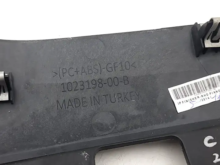 Tesla Model S (2012 - 2016) 102319800B Боковой воздушный дефлектор — фото 11