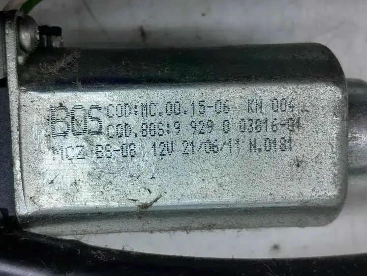 (2014 - ) 55315144AG Электрическая шторка заднего стекла — фото 4