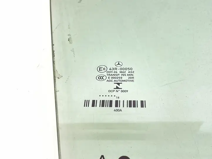Mercedes-Benz E A207 (2010 - 2017) 43R00050 Стекло передней двери — фото 7