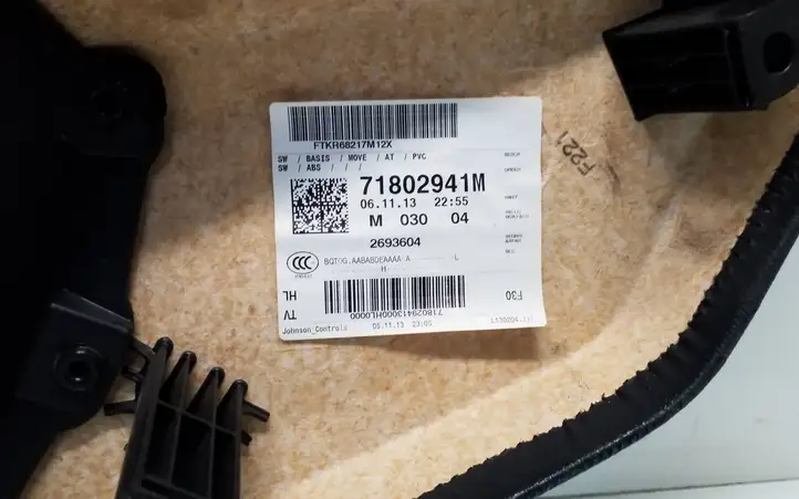 BMW 3 F30 F35 F31 (2012 - 2018) 2083451 Обшивка задней двери — фото 3