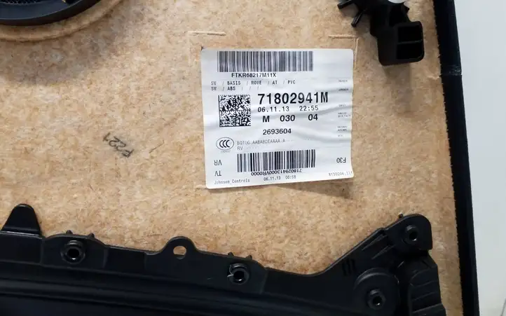 BMW 3 F30 F35 F31 (2012 - 2018) 2083492 Обшивка передней двери — фото 6