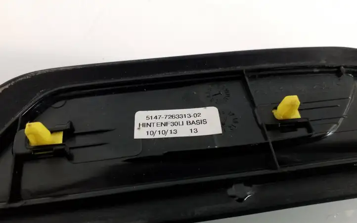 BMW 3 F30 F35 F31 (2012 - 2018) 7263313 Внутренняя отделка заднего порога — фото 3