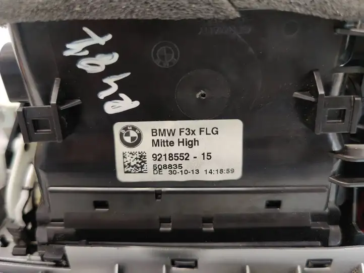 BMW 3 F30 F35 F31 (2012 - 2018) 9218552 Центральный воздушный дефлектор — фото 7