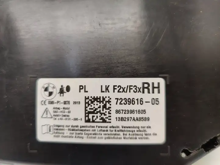 BMW 3 F30 F35 F31 (2012 - 2018) 7239616 Подушка безопасности сиденья — фото 6