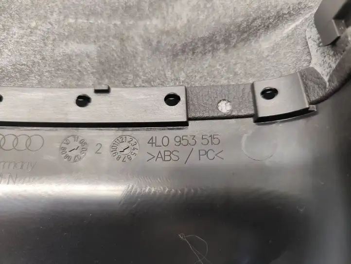 Audi Q7 4L (2005 - 2009) 4L0880225A Обшивка рулевой колонки — фото 6