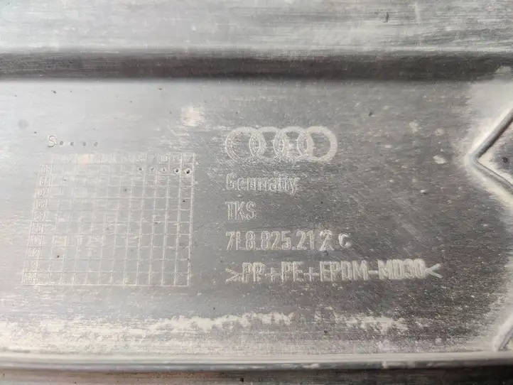 Audi Q7 4L (2005 - 2009) 7L8825212C Защита днища — фото 7
