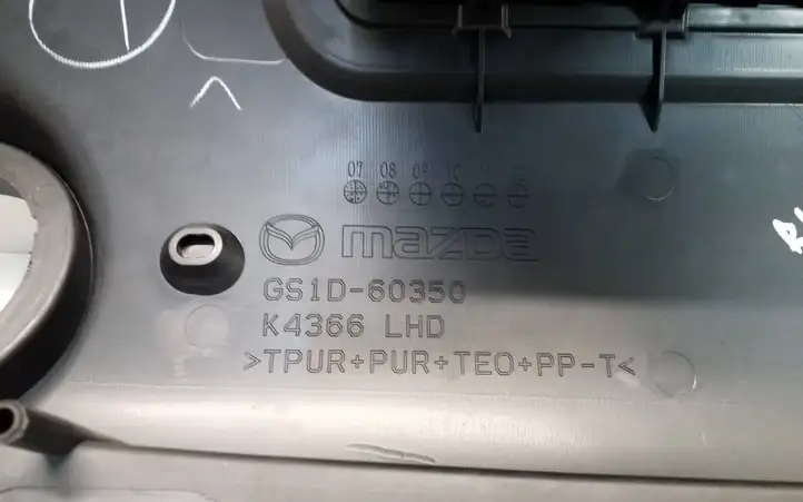 Mazda 6 (2009 - 2012) GS1D60350 Подушка безопасности пассажира — фото 9