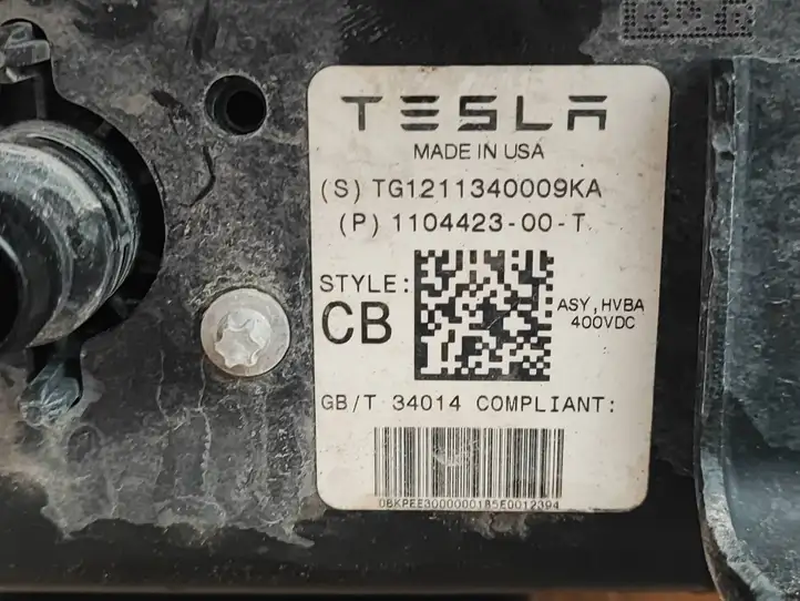 Tesla Model 3 (2017 - 2023) 110442300T Аккумулятор гибридного / электрического автомобиля — фото 11