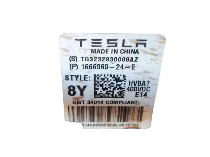 Tesla Model Y (2019 - 2024) 166696924E Аккумулятор гибридного / электрического автомобиля — фото 5