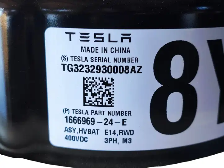 Tesla Model Y (2019 - 2024) 166696924E Аккумулятор гибридного / электрического автомобиля — фото 7