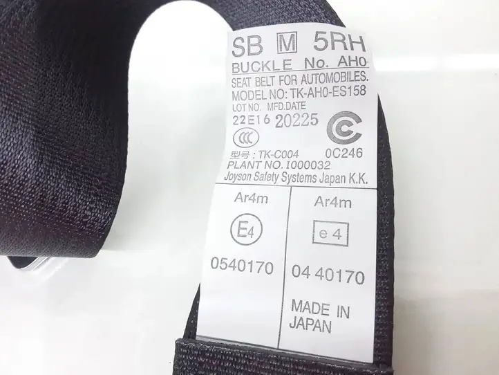 Subaru Impreza IV (2013 - 2016) TKAH0ES158 Задний ремень безопасности — фото 4