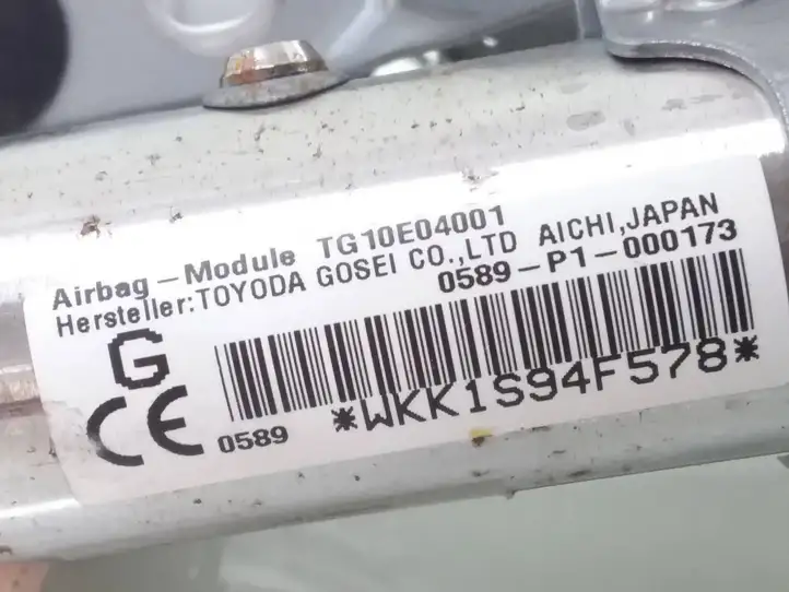 Subaru Impreza IV (2013 - 2016) TG10E04001 Боковая подушка безопасности шторка — фото 3
