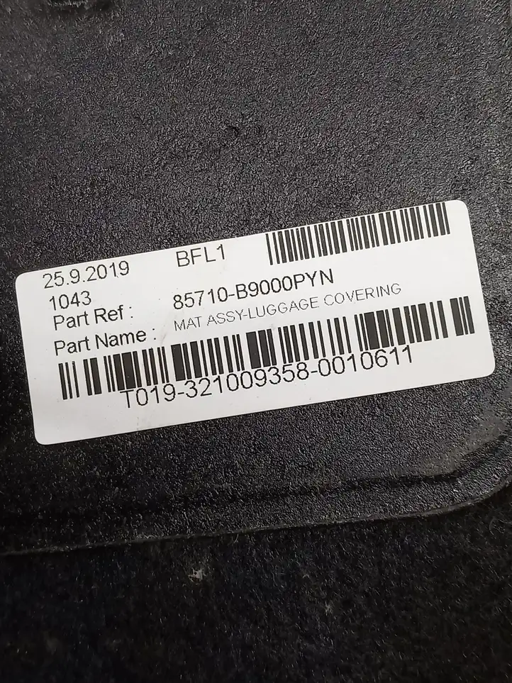 Hyundai i10 (2016 - 2019) 85710B9000 Коврик багажника — фото 3