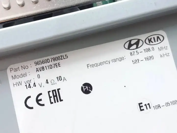 Hyundai Tucson TL (2015 - ) 96560D7800 Магнитола / мультимедийная система — фото 7