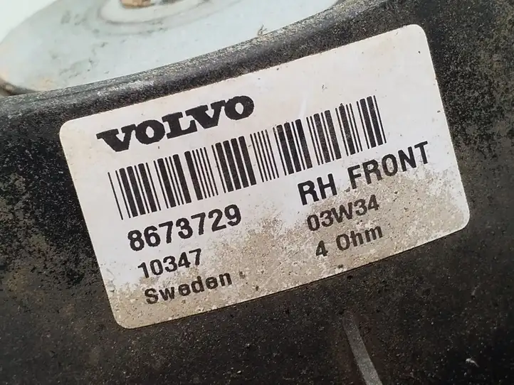 Volvo V70 (2000 - 2004) 8673729 Динамики передних дверей — фото 4