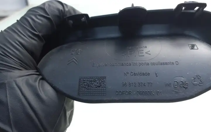 Peugeot Partner (2008 - 2012) 9681237477 Крышка ручки раздвижной двери — фото 3