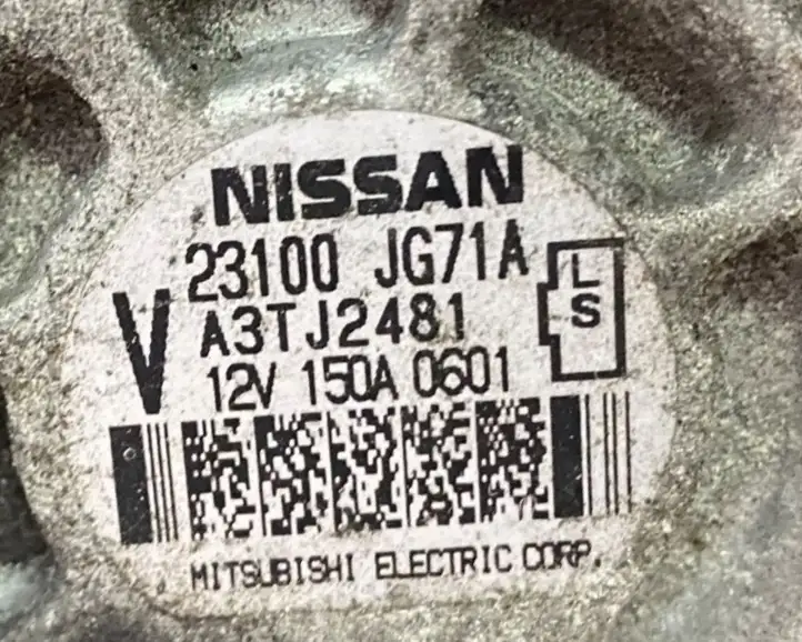 Nissan X-Trail T31 (2007 - 2014) 23100JG71A Генератор — фото 5