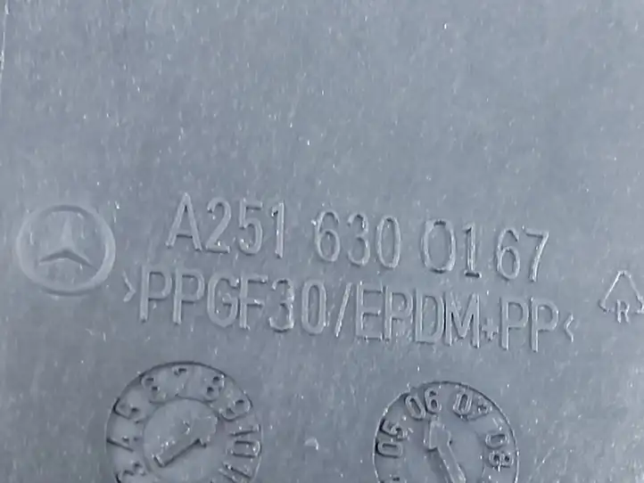 Mercedes-Benz R W251 (2005 - 2013) A2516300167 Крышка топливного бака — фото 4