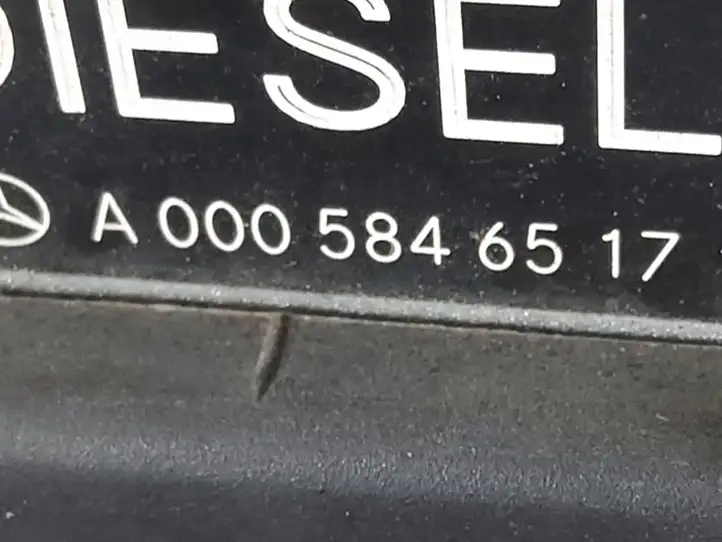 Mercedes-Benz R W251 (2005 - 2013) A2516300167 Крышка топливного бака — фото 5