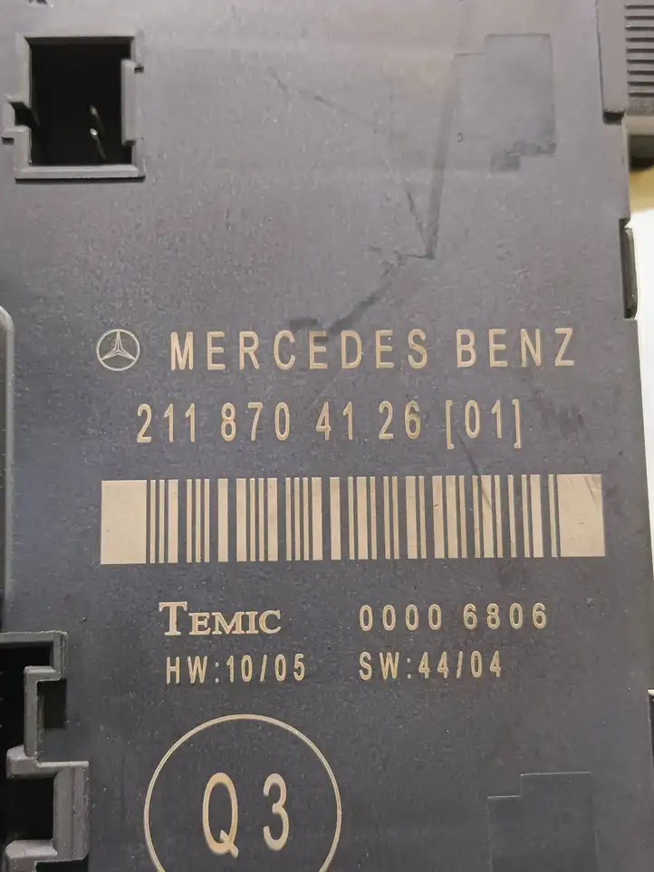 Mercedes-Benz E W211 (2002 - 2009) 2118704126 Блок управления дверью — фото 4