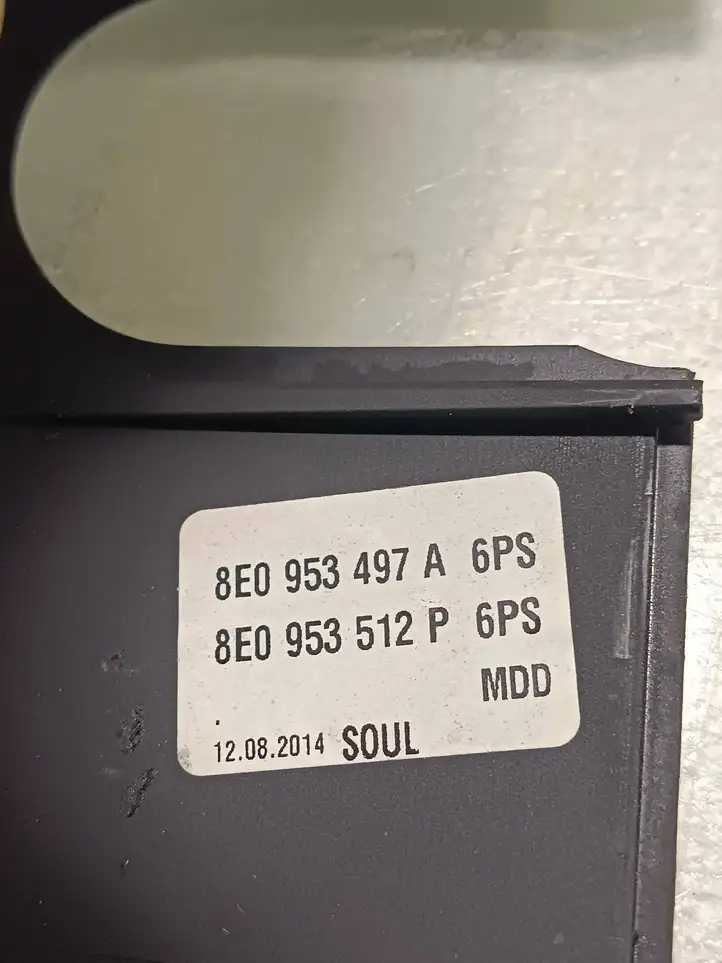 Audi A4 S4 B7 8E 8H (2004 - 2009) 8E0953512P Обшивка рулевой колонки — фото 6