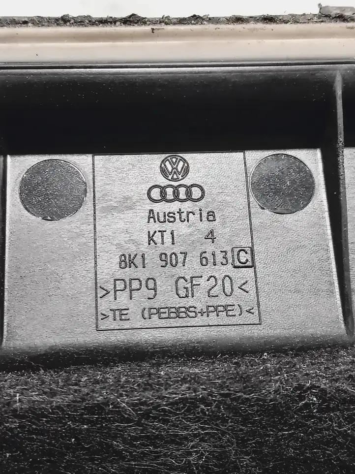 Audi A4 S4 B8 8K (2011 - 2015) 8K1907613C Крышка ящика предохранителей — фото 3