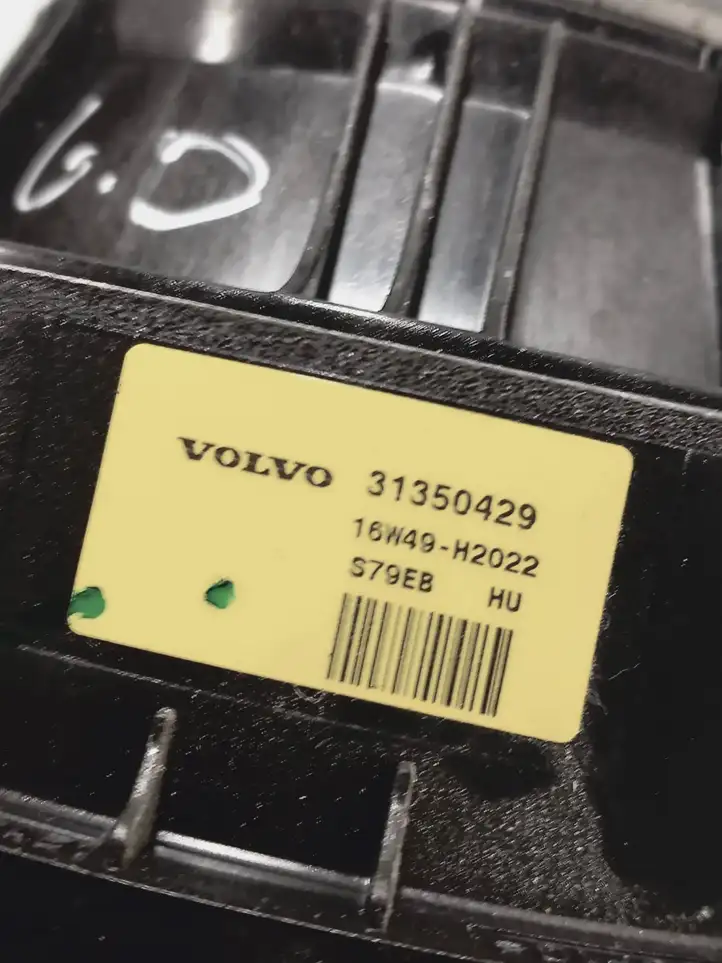Volvo S90, V90 (2016 - 2020) 31350429 Динамики задних дверей — фото 4