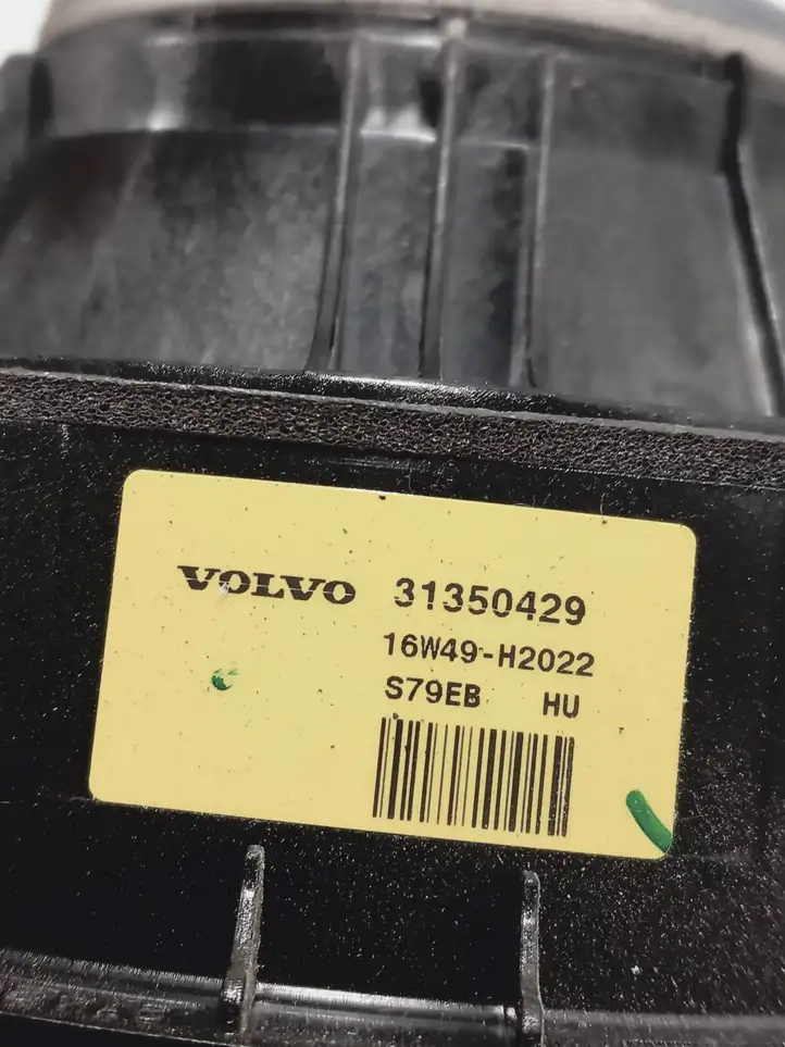 Volvo S90, V90 (2016 - 2020) 31350429 Динамики передних дверей — фото 4